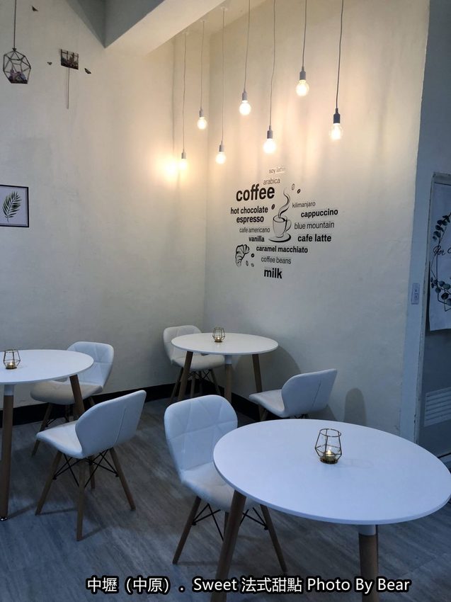 【中壢】「Sweet法式甜點．從攤車到實體店面的隱藏版下午茶（鹹派/千層蛋糕/生乳捲/塔類甜點/常溫蛋糕/日新路/中原商圈）」