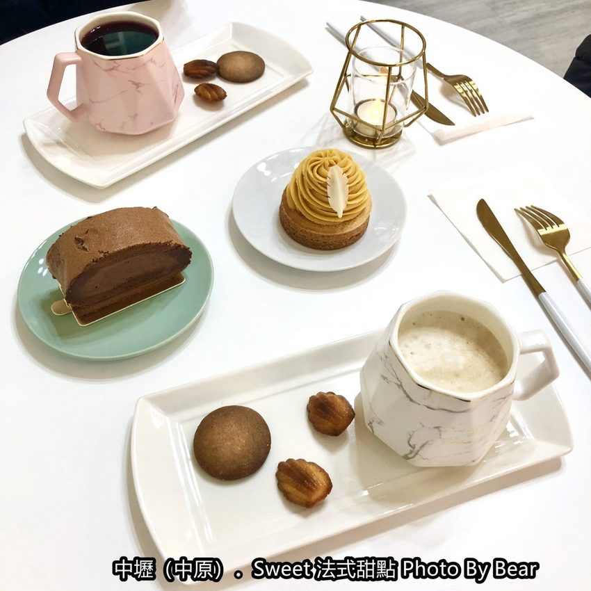 【中壢】「Sweet法式甜點．從攤車到實體店面的隱藏版下午茶（鹹派/千層蛋糕/生乳捲/塔類甜點/常溫蛋糕/日新路/中原商圈）」