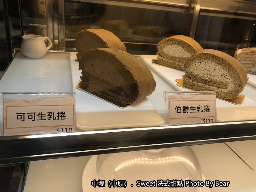 【中壢】「Sweet法式甜點．從攤車到實體店面的隱藏版下午茶（鹹派/千層蛋糕/生乳捲/塔類甜點/常溫蛋糕/日新路/中原商圈）」
