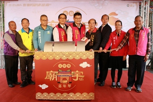 7.jpg - 五結廟宇嘉年華會