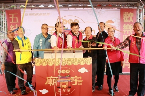 8.jpg - 五結廟宇嘉年華會