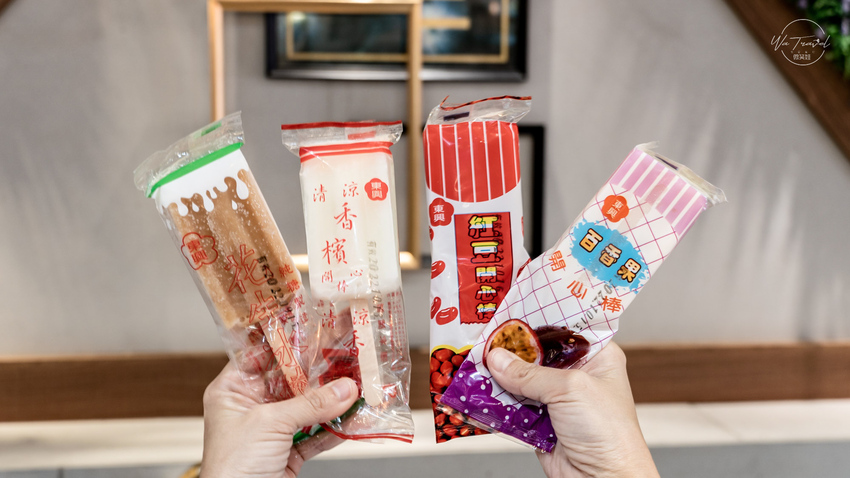 新莊最美的火鍋店-御鼎湯火鍋店 原本鍋物，限定母親節送龍蝦與生食級干貝【新北新莊】 - 微笑娃生活旅行