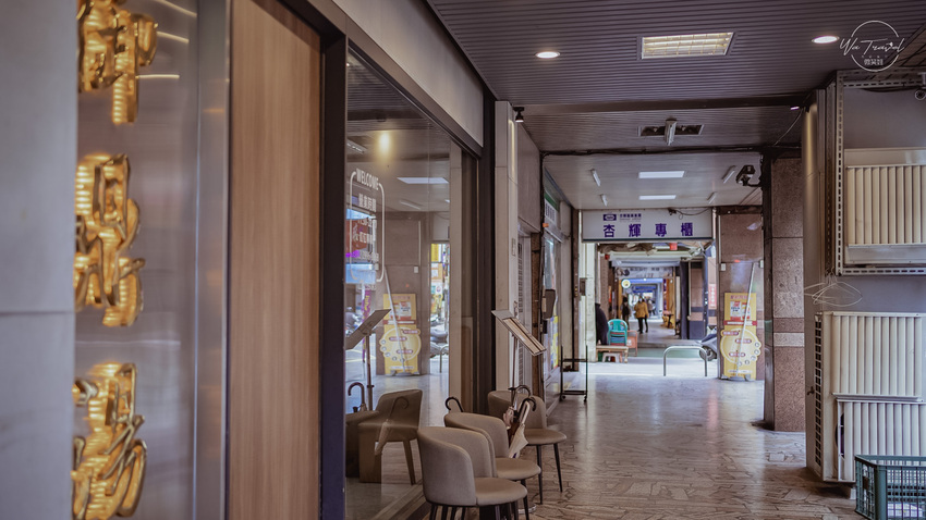 新莊最美的火鍋店-御鼎湯火鍋店 原本鍋物，限定母親節送龍蝦與生食級干貝【新北新莊】 - 微笑娃生活旅行