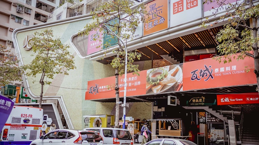 新莊最美的火鍋店-御鼎湯火鍋店 原本鍋物，限定母親節送龍蝦與生食級干貝【新北新莊】 - 微笑娃生活旅行