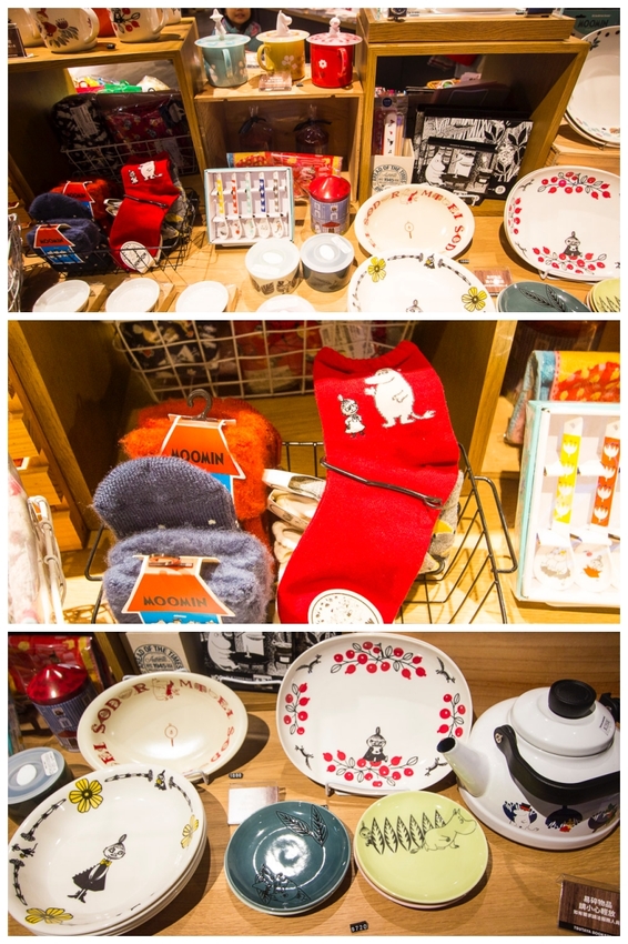 【台北景點】TSUTAYA BOOKSTORE｜蔦屋書店台北南港店～500坪大空間美麗書店，路易莎咖啡、WIRED CHAYA茶屋進駐