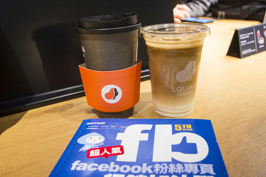 【台北景點】TSUTAYA BOOKSTORE｜蔦屋書店台北南港店～500坪大空間美麗書店，路易莎咖啡、WIRED CHAYA茶屋進駐