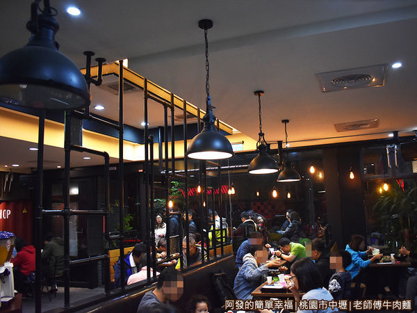老師傅牛肉麵04-用餐環境.JPG