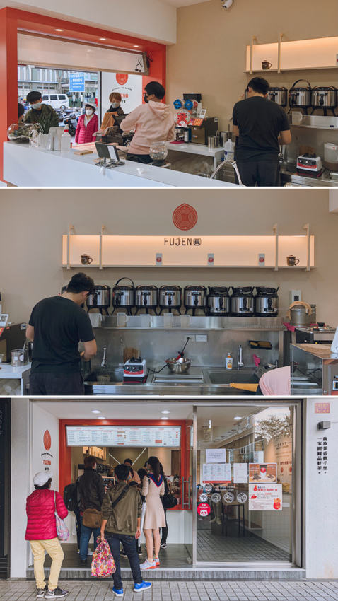 馥珍圓推薦 台北下午茶手搖店 | sansan小矮人走跳日記