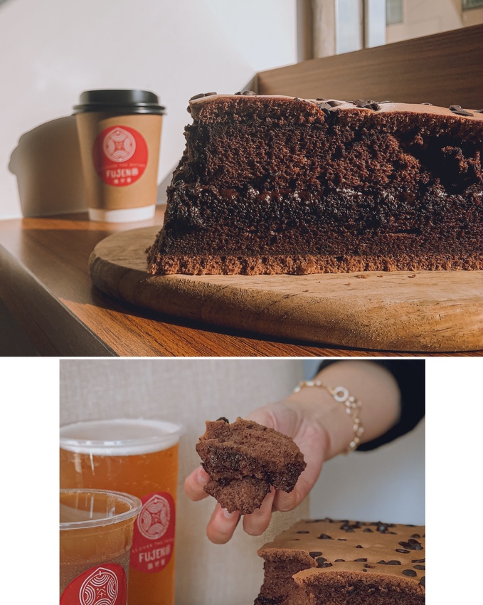 馥珍圓推薦 台北下午茶手搖店 巧克力古早味蛋糕 新鮮出爐 | sansan小矮人走跳日記