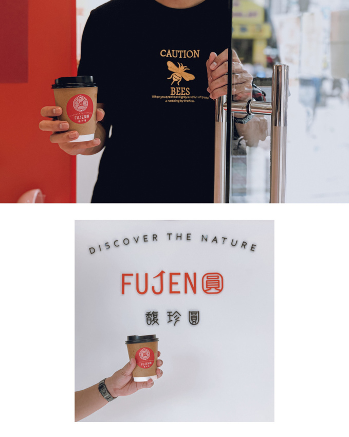 馥珍圓推薦 台北下午茶手搖店 冰精品黑咖啡 | sansan小矮人走跳日記