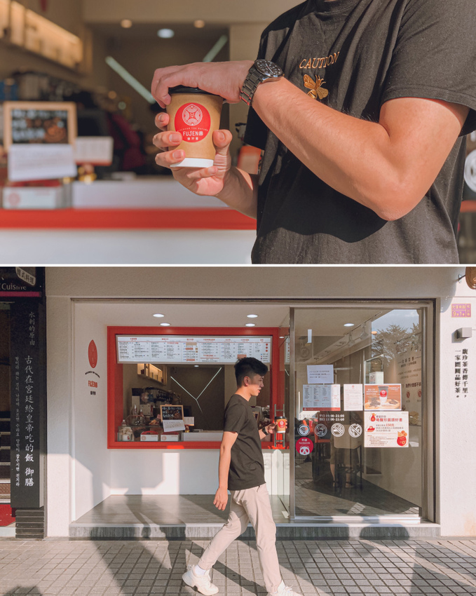 馥珍圓推薦 台北下午茶手搖店 冰精品黑咖啡 | sansan小矮人走跳日記