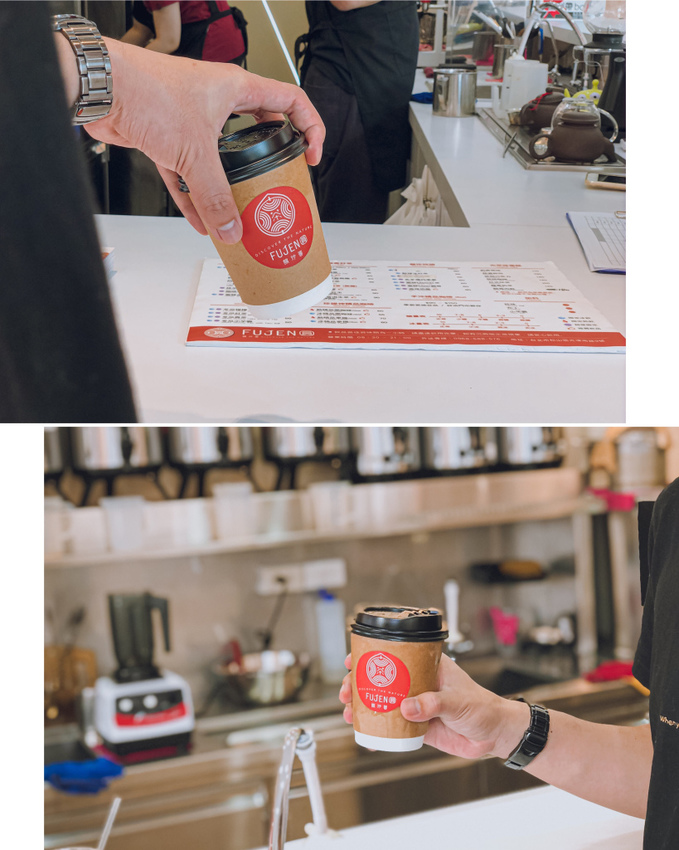 馥珍圓推薦 台北下午茶手搖店 冰精品黑咖啡 | sansan小矮人走跳日記