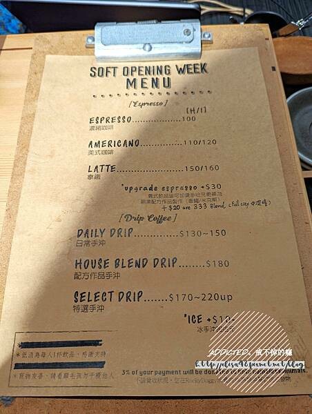 PXL_20220613_075948234_结果 PXL_20220613_075948234_结果