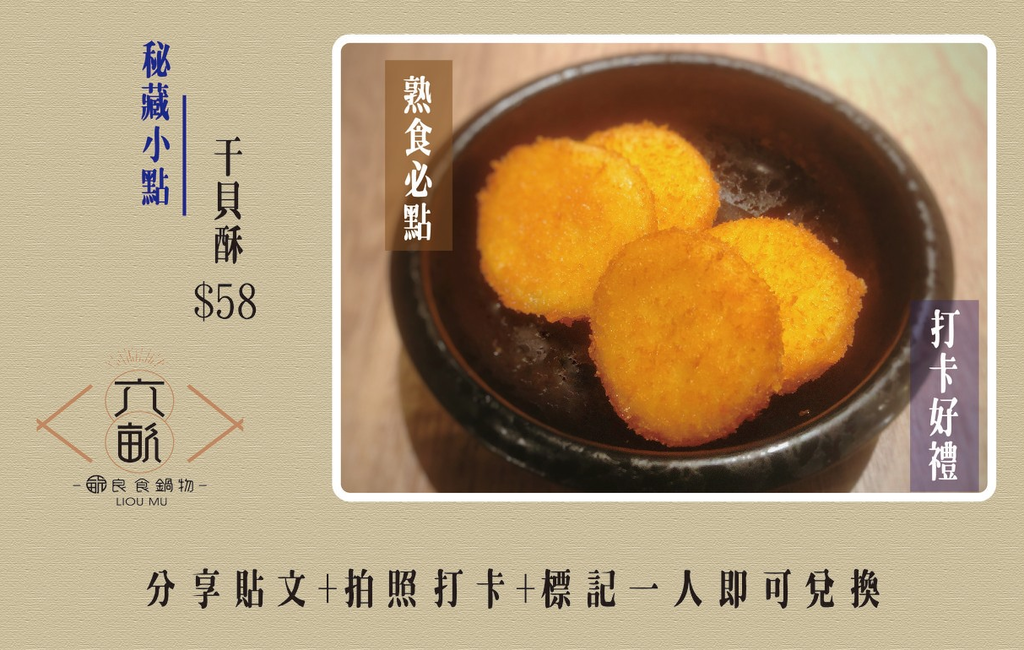 82334460_151648256267574_6835629554699075584_o.png 82334460_151648256267574_6835629554699075584_o.png