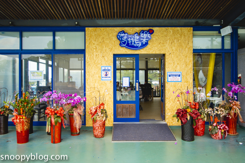 【雲林景點】斗六親子景點｜鵝童樂園～免門票好好拍，旋轉飛天鵝、飛天鵝溜滑梯、兒童戲沙池、愛鵝樂親子餐廳