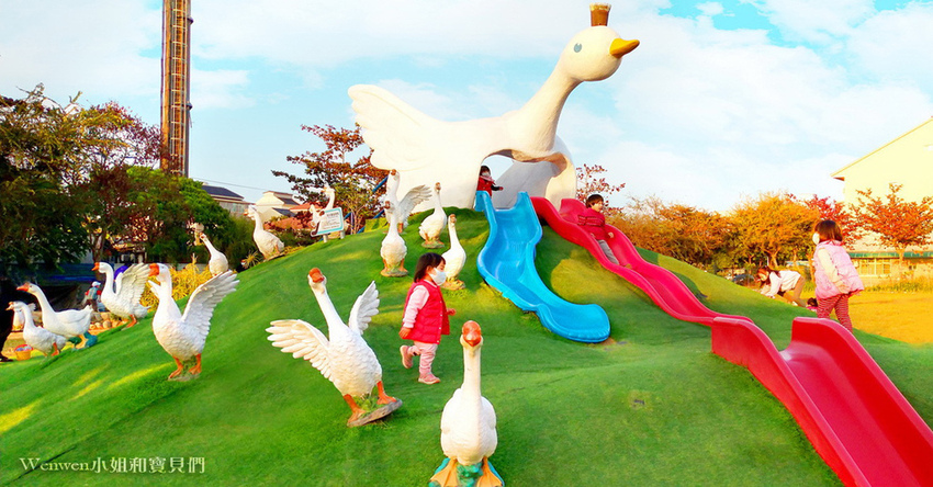 雲林親子景點 免門票鵝童樂園 (13).jpg