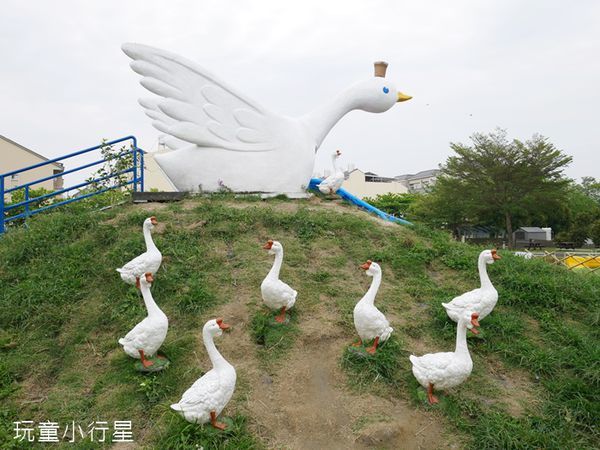鵝童樂園4.JPG