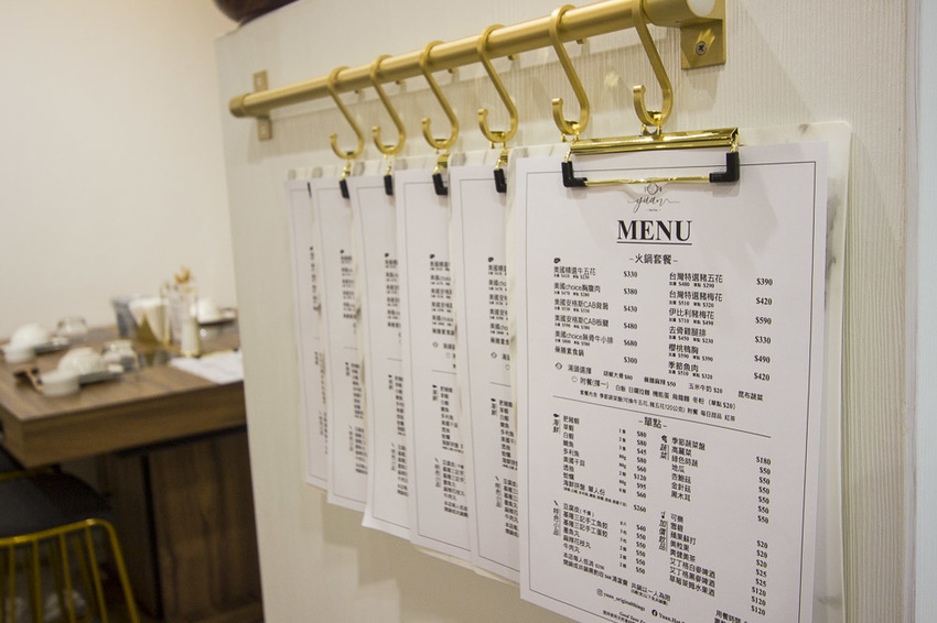 【台北美食】松山南京三民火鍋｜原火鍋Yuan Hot Pot～松山網美火鍋店，使用天然食材、吃得到食物的原始鮮味