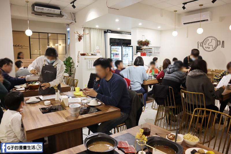 Yuan.Hot Pot 原/火鍋.松山南京三民火鍋店.台北火鍋店.網美打卡餐廳