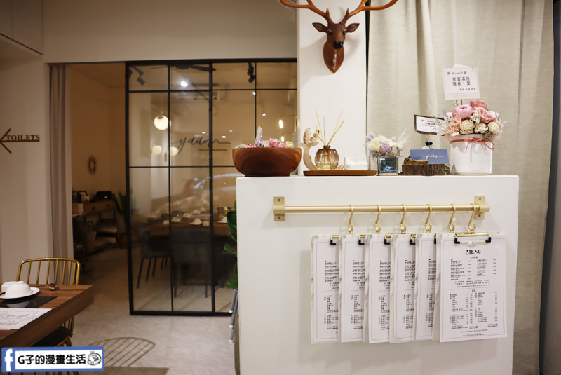 Yuan.Hot Pot 原/火鍋.松山南京三民火鍋店.台北火鍋店.網美打卡餐廳