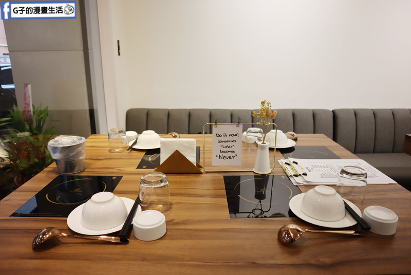 Yuan.Hot Pot 原/火鍋.松山南京三民火鍋店.台北火鍋店.網美打卡餐廳