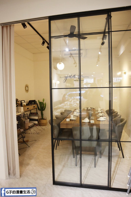 Yuan.Hot Pot 原/火鍋.松山南京三民火鍋店.台北火鍋店.網美打卡餐廳