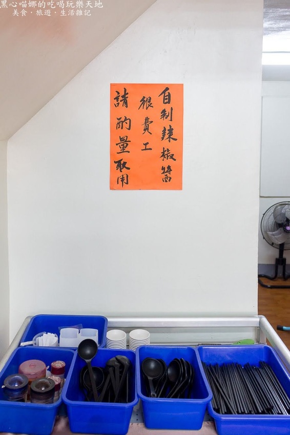 高雄苓雅︱巧來香港雲吞麵　蝦脆肉鮮大雲吞，小貴卻飽滿實在的港式好味道！