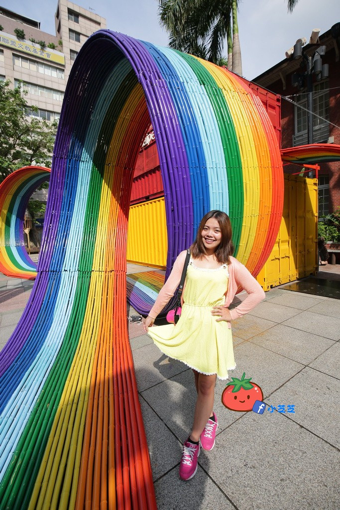 台北景點 台北當代藝術 彩虹連結