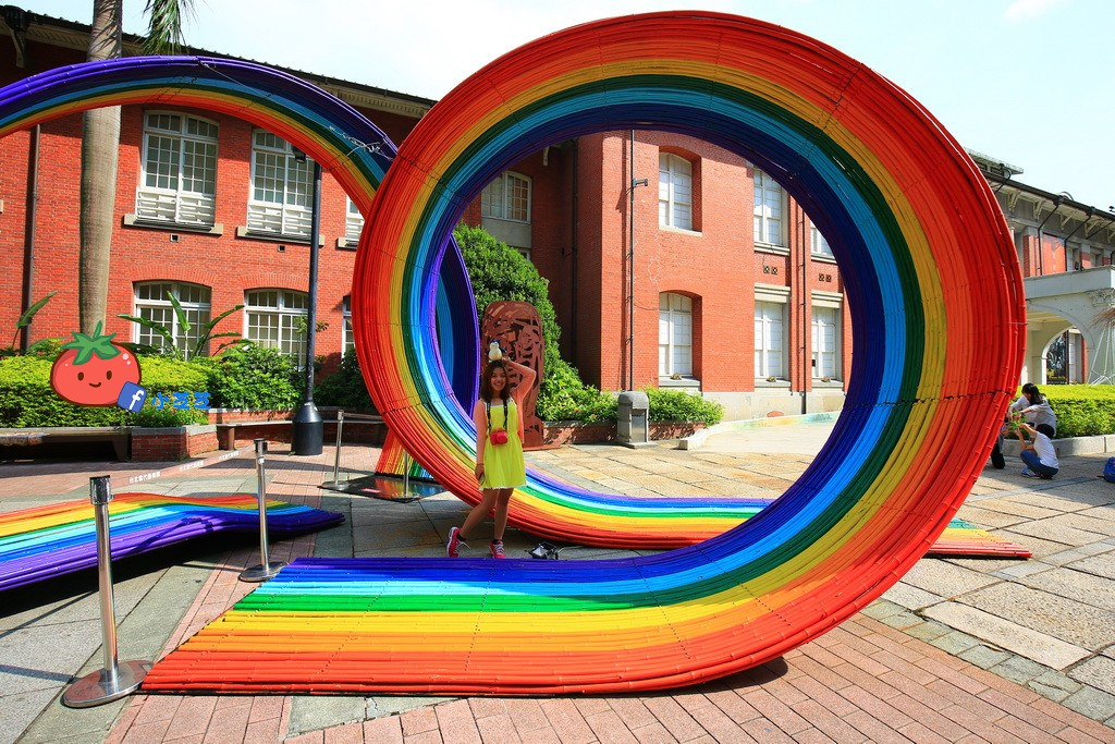 台北景點 台北當代藝術 彩虹連結