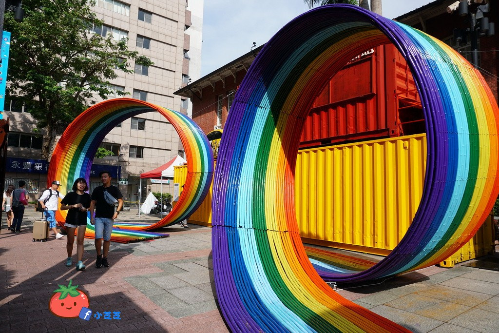 台北景點 台北當代藝術 彩虹連結
