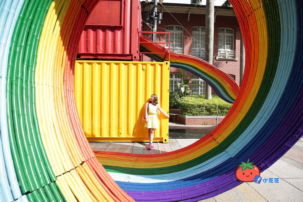 台北景點 台北當代藝術 彩虹連結