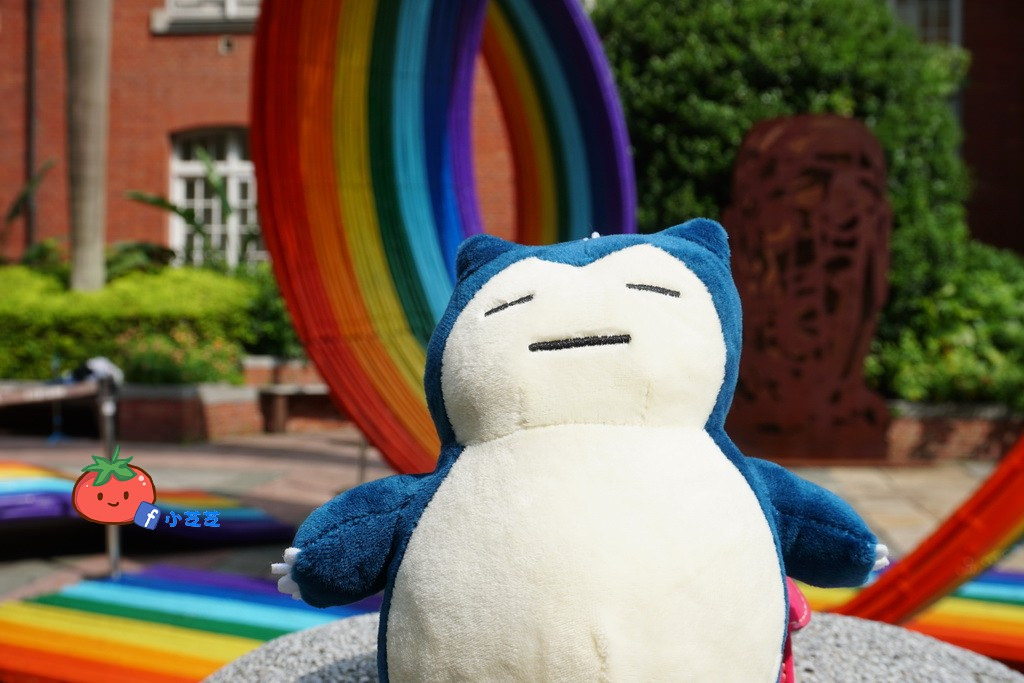 台北景點 台北當代藝術 彩虹連結