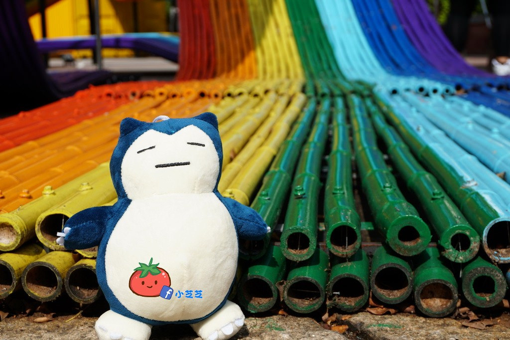 台北景點 台北當代藝術 彩虹連結