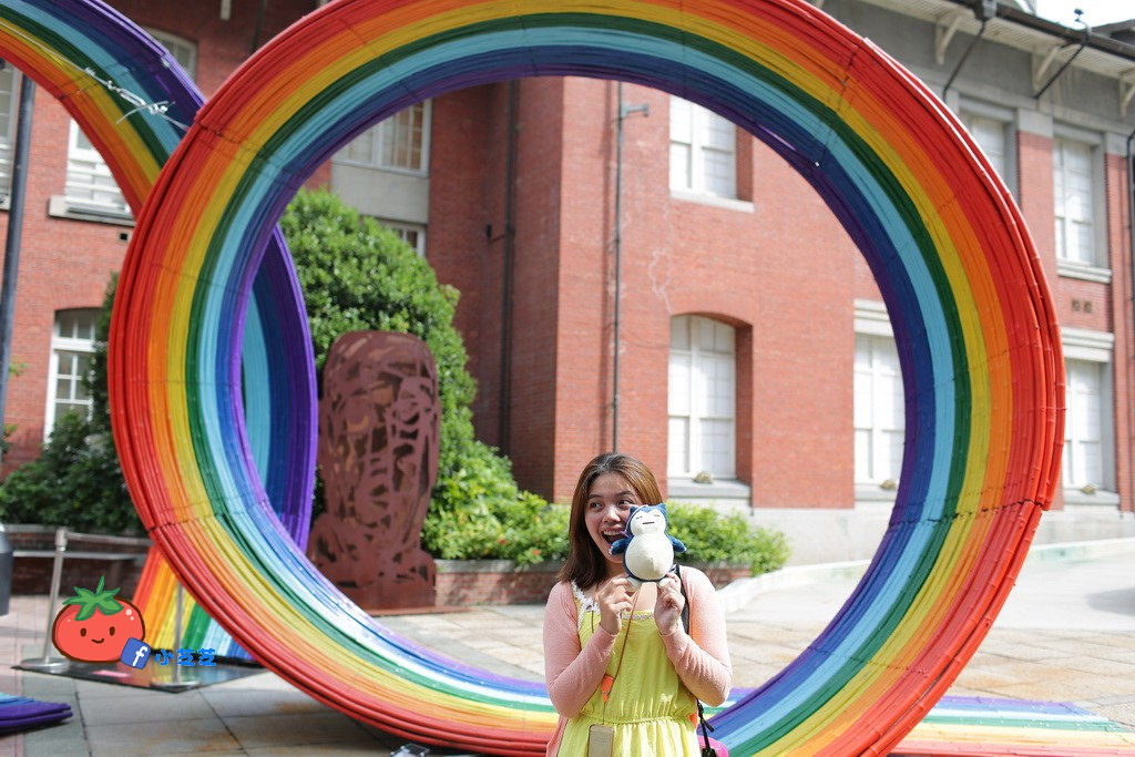 台北景點 台北當代藝術 彩虹連結