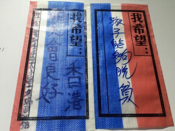 11949359_781043332003975_3809556348038575813_n