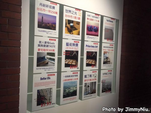 11954649_781044895337152_7724828445711031852_n