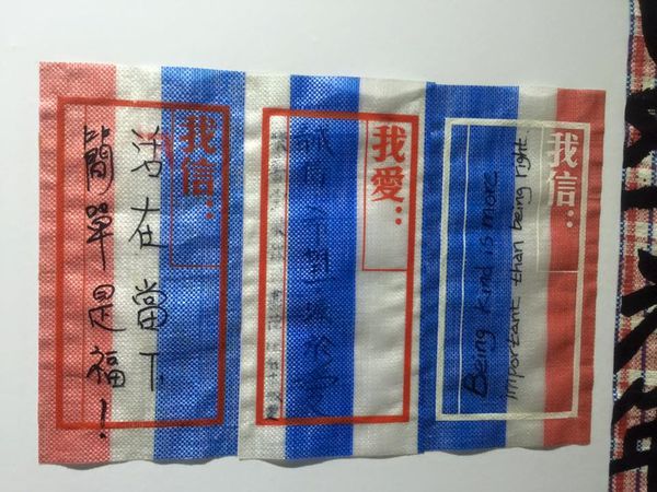 10628373_781043325337309_1063030729863847227_n