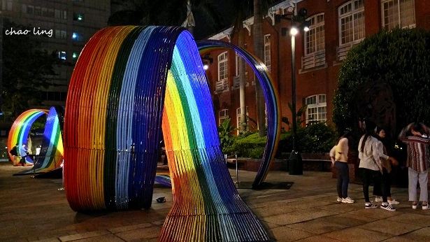 當代藝術館-6.jpg - 2016遊古蹟.展館