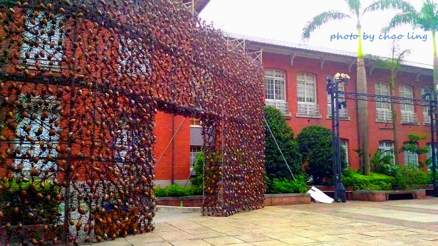 當代藝術館-19.jpg - 2016遊古蹟.展館