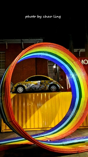 當代藝術館-16.jpg - 2016遊古蹟.展館