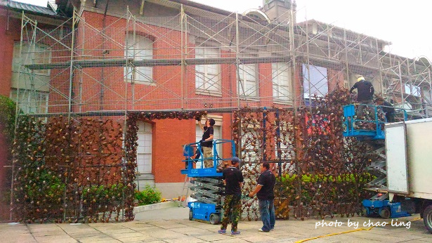 當代藝術館-18.jpg - 2016遊古蹟.展館