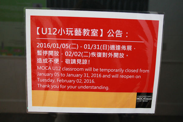 IMG_0032.jpg IMG_0032.jpg