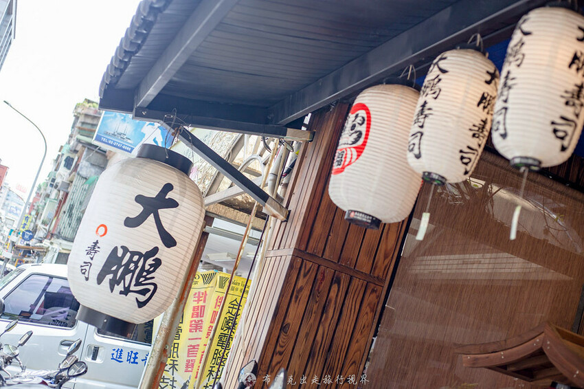 藏在巷弄的生魚片丼飯，附的味噌湯裡的魚肉也太多了，有夠便宜也有夠好吃｜布雷克出走旅行視界