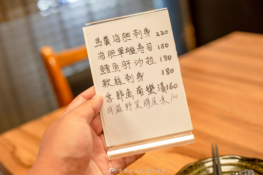 藏在巷弄的生魚片丼飯，附的味噌湯裡的魚肉也太多了，有夠便宜也有夠好吃｜布雷克出走旅行視界