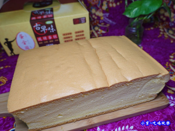 原味-蛋金固古早味蛋糕 (3).jpg
