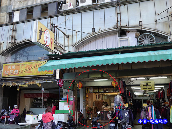 南門市場-蛋金固古早味蛋糕 (13).jpg