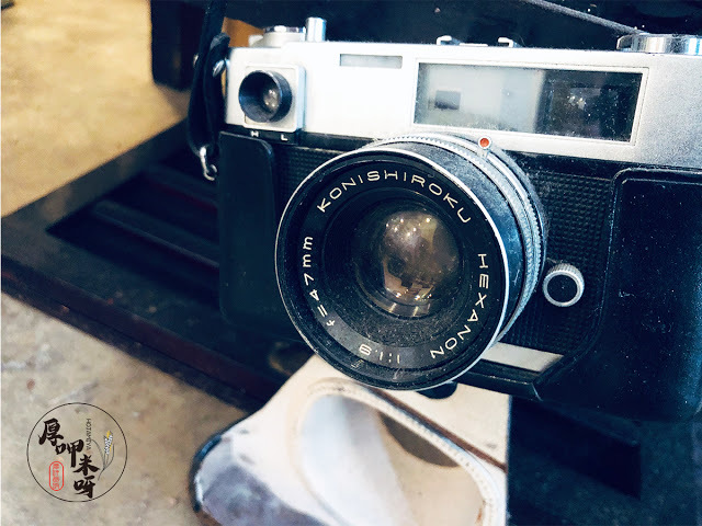 【厚呷米呀│新北板橋】咖啡調進所自家烘焙 (COFFEE COLLECTION) 秘巷咖啡不私藏/老闆功力獨到單品咖啡好喝/公園旁老房文青風另收藏多款老式相機/來這裡安靜地享受午後吧!