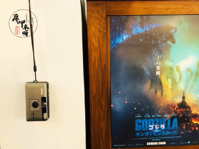 【厚呷米呀│新北板橋】咖啡調進所自家烘焙 (COFFEE COLLECTION) 秘巷咖啡不私藏/老闆功力獨到單品咖啡好喝/公園旁老房文青風另收藏多款老式相機/來這裡安靜地享受午後吧!