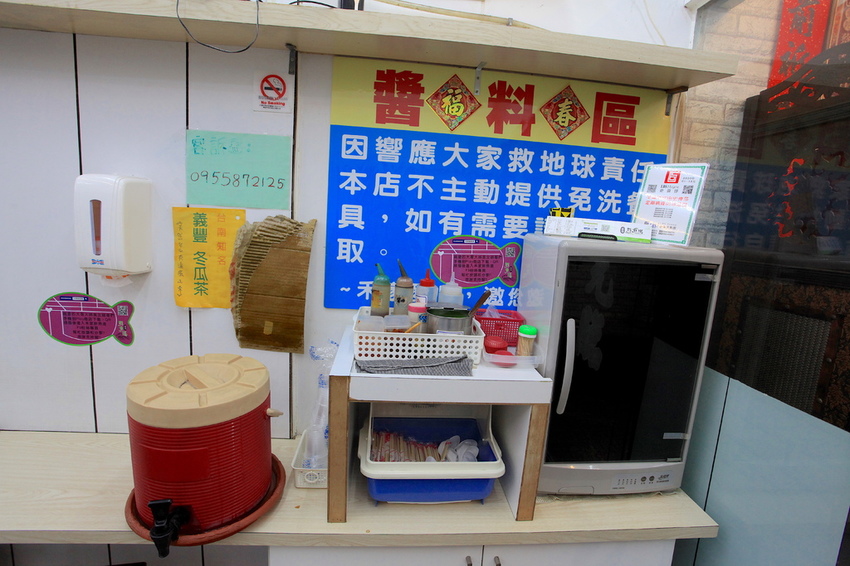 IMG_8112.jpg IMG_8112.jpg