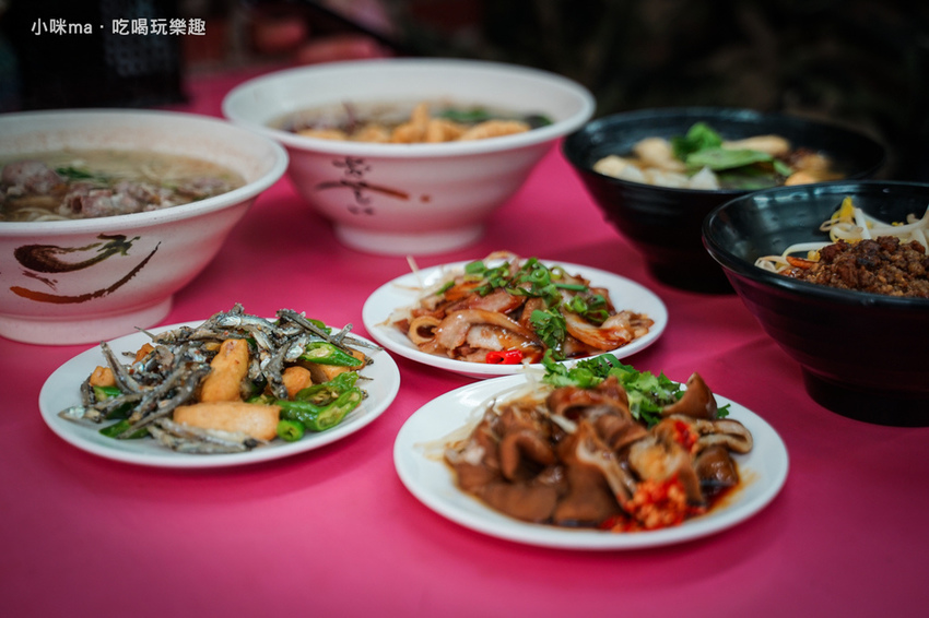 羅記民享傳統魷魚羹